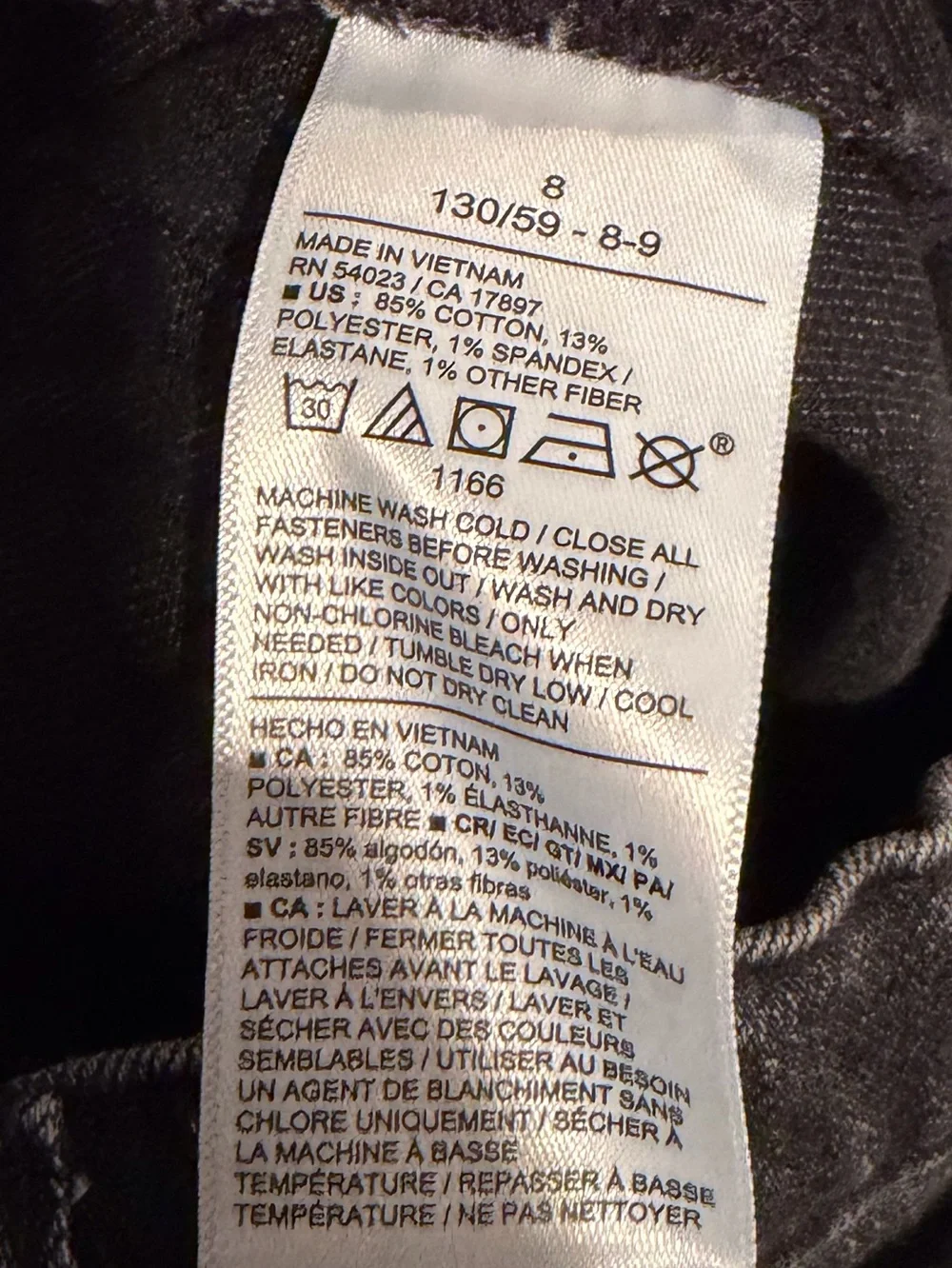 Kids old navy jeans size 8